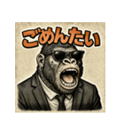 博多弁ゴリラ（個別スタンプ：17）