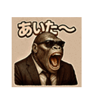 博多弁ゴリラ（個別スタンプ：22）