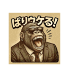 博多弁ゴリラ（個別スタンプ：24）