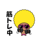 よく使うフレーズ2（アフロくん）（個別スタンプ：1）