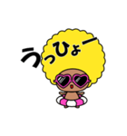 よく使うフレーズ2（アフロくん）（個別スタンプ：2）