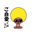 よく使うフレーズ2（アフロくん）（個別スタンプ：8）