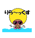 よく使うフレーズ2（アフロくん）（個別スタンプ：10）