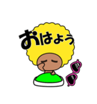よく使うフレーズ2（アフロくん）（個別スタンプ：15）