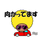 よく使うフレーズ2（アフロくん）（個別スタンプ：22）