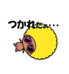 よく使うフレーズ2（アフロくん）（個別スタンプ：23）