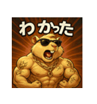 筋肉モルモット【アニメ風】（個別スタンプ：6）
