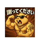 筋肉モルモット【アニメ風】（個別スタンプ：7）