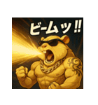 筋肉モルモット【アニメ風】（個別スタンプ：14）