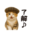 秋♪子猫の日常フレーズ（個別スタンプ：4）