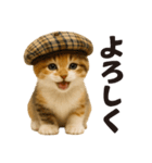 秋♪子猫の日常フレーズ（個別スタンプ：9）
