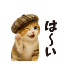 秋♪子猫の日常フレーズ（個別スタンプ：12）
