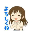 毎日使える！可愛い女の子の気持ちスタンプ（個別スタンプ：1）