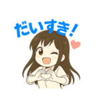毎日使える！可愛い女の子の気持ちスタンプ（個別スタンプ：2）