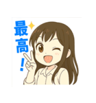 毎日使える！可愛い女の子の気持ちスタンプ（個別スタンプ：7）