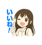 毎日使える！可愛い女の子の気持ちスタンプ（個別スタンプ：11）