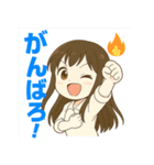 毎日使える！可愛い女の子の気持ちスタンプ（個別スタンプ：15）