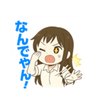 毎日使える！可愛い女の子の気持ちスタンプ（個別スタンプ：20）