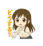 毎日使える！可愛い女の子の気持ちスタンプ（個別スタンプ：21）