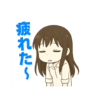 毎日使える！可愛い女の子の気持ちスタンプ（個別スタンプ：27）
