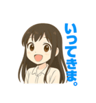 毎日使える！可愛い女の子の気持ちスタンプ（個別スタンプ：28）