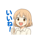 毎日使える！可愛い女の子の気持ちスタンプ（個別スタンプ：31）