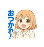 毎日使える！可愛い女の子の気持ちスタンプ（個別スタンプ：32）