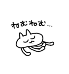 めめねこちゃん！（個別スタンプ：5）