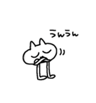 めめねこちゃん！（個別スタンプ：6）