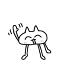 めめねこちゃん！（個別スタンプ：8）
