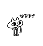 めめねこちゃん！（個別スタンプ：12）