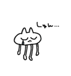 めめねこちゃん！（個別スタンプ：15）