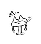 めめねこちゃん！（個別スタンプ：18）