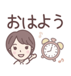 ★でか文字★大人可愛いショートちゃん（個別スタンプ：1）