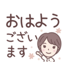 ★でか文字★大人可愛いショートちゃん（個別スタンプ：2）