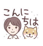 ★でか文字★大人可愛いショートちゃん（個別スタンプ：3）