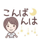 ★でか文字★大人可愛いショートちゃん（個別スタンプ：4）