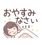 ★でか文字★大人可愛いショートちゃん（個別スタンプ：5）