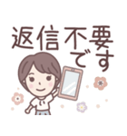 ★でか文字★大人可愛いショートちゃん（個別スタンプ：7）