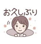 ★でか文字★大人可愛いショートちゃん（個別スタンプ：8）