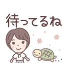 ★でか文字★大人可愛いショートちゃん（個別スタンプ：9）