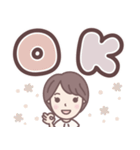 ★でか文字★大人可愛いショートちゃん（個別スタンプ：12）