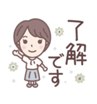 ★でか文字★大人可愛いショートちゃん（個別スタンプ：13）