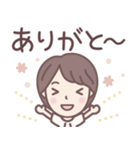 ★でか文字★大人可愛いショートちゃん（個別スタンプ：14）