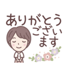 ★でか文字★大人可愛いショートちゃん（個別スタンプ：15）