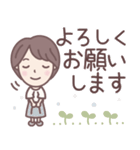★でか文字★大人可愛いショートちゃん（個別スタンプ：18）