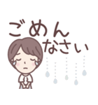 ★でか文字★大人可愛いショートちゃん（個別スタンプ：19）