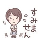★でか文字★大人可愛いショートちゃん（個別スタンプ：20）