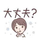 ★でか文字★大人可愛いショートちゃん（個別スタンプ：21）