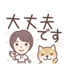 ★でか文字★大人可愛いショートちゃん（個別スタンプ：22）